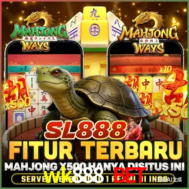SL888